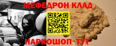 бошки Тверь