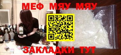 бошки Тверь