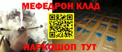 метадон Тара