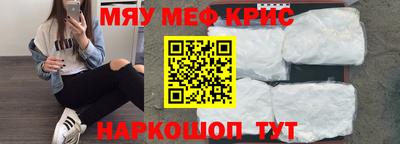 метадон Тара