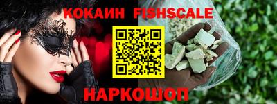 метадон Тара