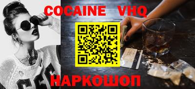 метадон Тара