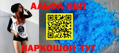 метадон Тара