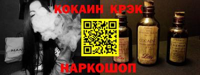 бошки Тверь