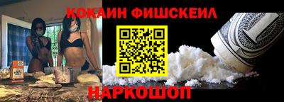 бошки Тверь