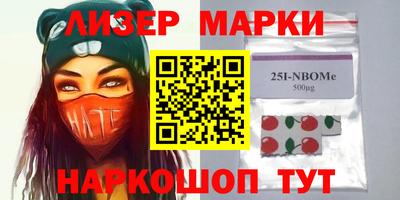 метадон Тара