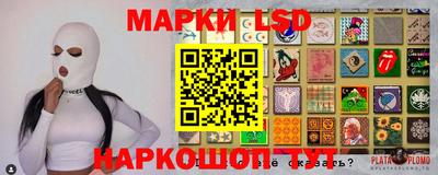 бошки Тверь