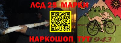 метадон Тара
