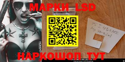 бошки Тверь