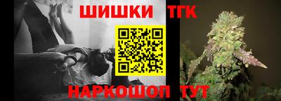 метадон Тара