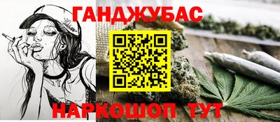 бошки Тверь