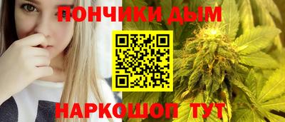 метадон Тара