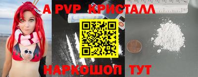 метадон Тара