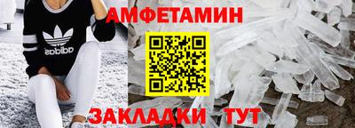 бошки Тверь