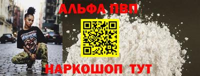 метадон Тара