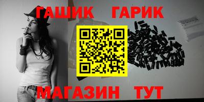 бошки Тверь