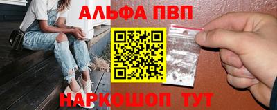 метадон Тара